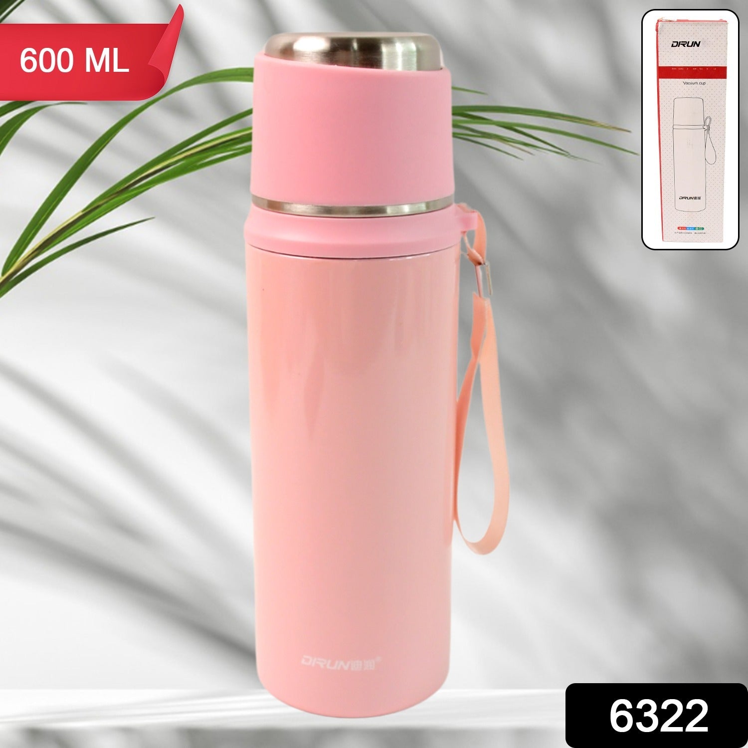 Heat Lock Compact Flask Heat Lock Compact Flask